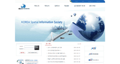 Desktop Screenshot of ksis.or.kr